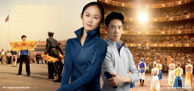 falun gong shen yun